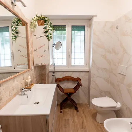 Апартаменты La Casa Di Nina